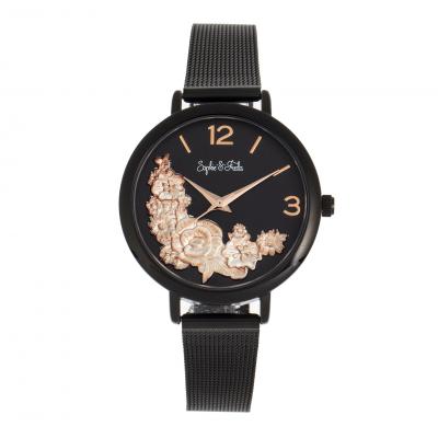 Sofie & Freda SAFSF5206