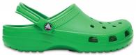 Classic Grass Green